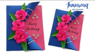 Birthday card ideas.very easy method