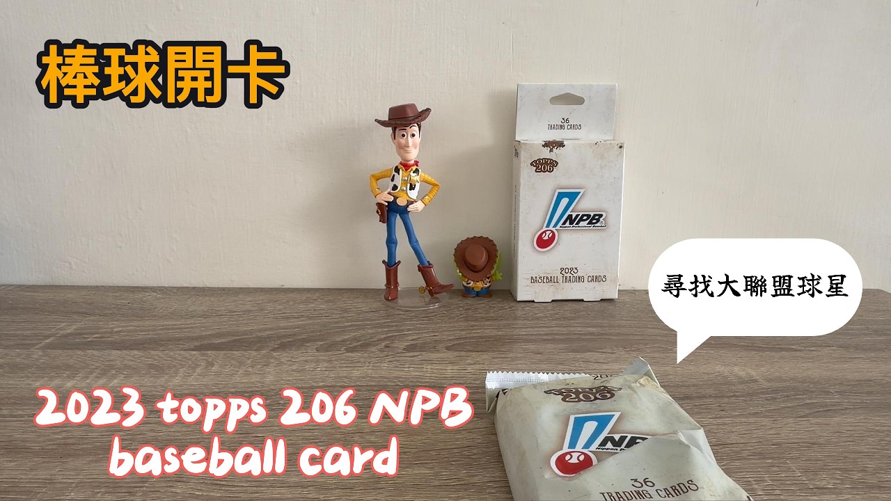 コジさん専用　世界25枚限定 25/25 ラストナンバー インスタビジョン YouTube