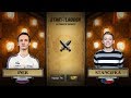 Iner vs StanCifka, StarLadder Hearthstone Ultimate Series