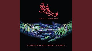 Stranded in Arvand (feat. Reza Khossravi) - Ali Jafari Pouyan