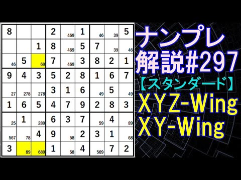 プロフ必読＊読んでない方、取引☒ ２点 プロフ必読ユーザー同士の取引、プロフ内容を無視され低評価に