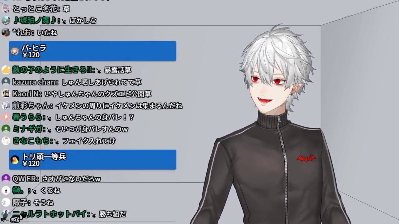 Nijisanji Eng Sub Kuzuha Talks About His Friend Shun Youtube