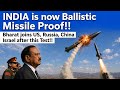 India Joins US, Russia &amp; Israel in Exclusive Club!