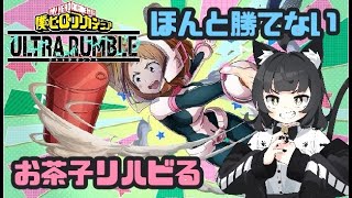 猫子夜めぐみの配信のサムネイル画像