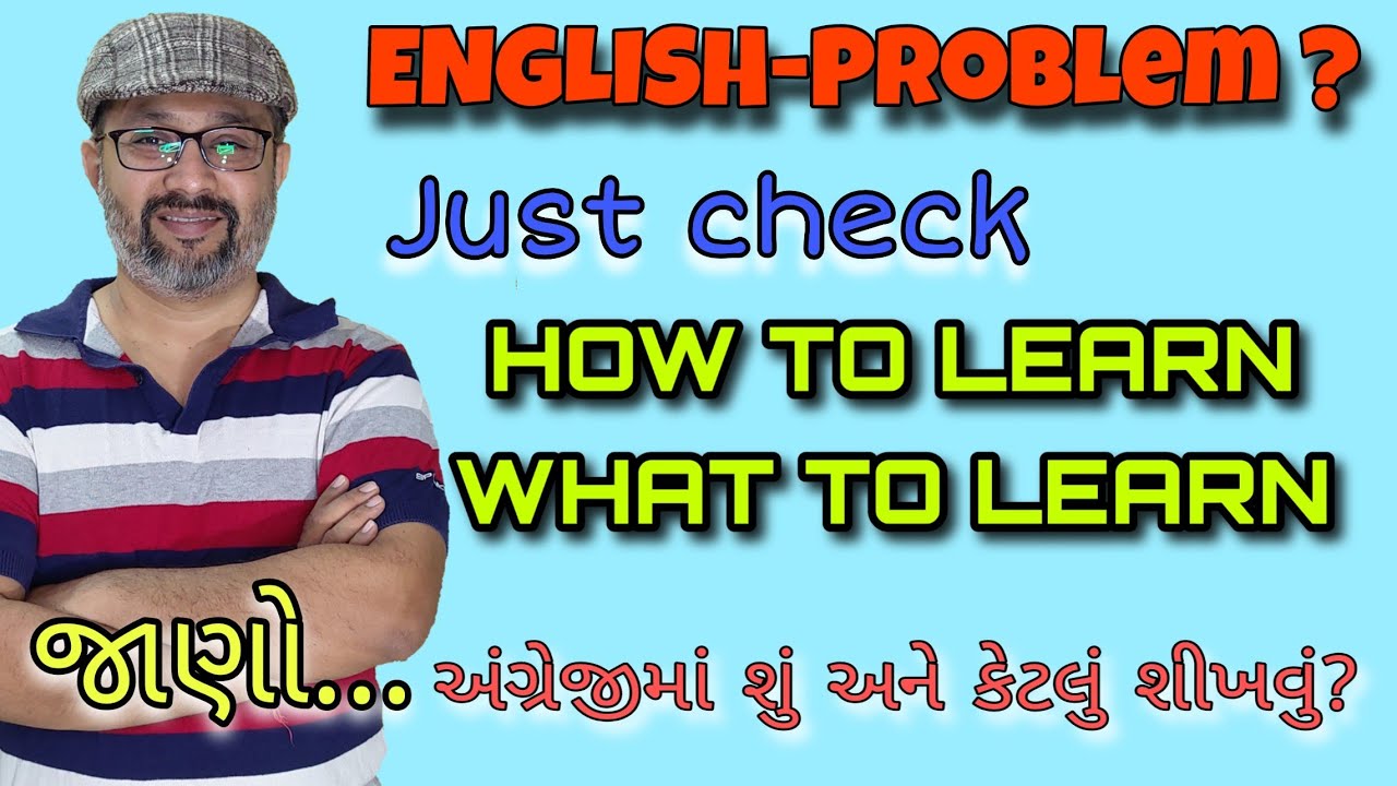 How To Learn English What Is Basic English Spoken English Mastering 