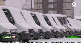 видео: В Ингушетии на маршрутах появятся новые автобусы картинка: В Ингушетии на маршрутах появятся новые автобусы