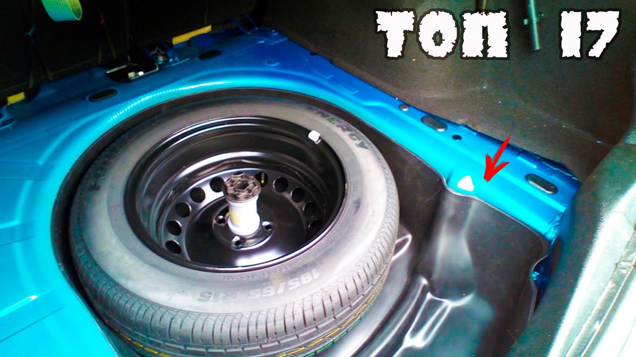 логан запас хода на лампочке логан запас хода на лампочке