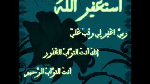 القران الكريم هو الشفيع يوم القيامه