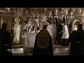 Funerale di Gesù nella Basilica del Santo Sepolcro 2020