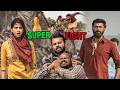 Sai Dharam Tej Mass Action Fighiting Scene || Solo Brathuke So Better Movie || Tollywood Cinemalu