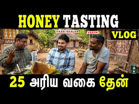 The Ultimate Honey Tasting Vlog | 25 Types of Honey! | Paari Saalan | Vallal Media | Varun Talks