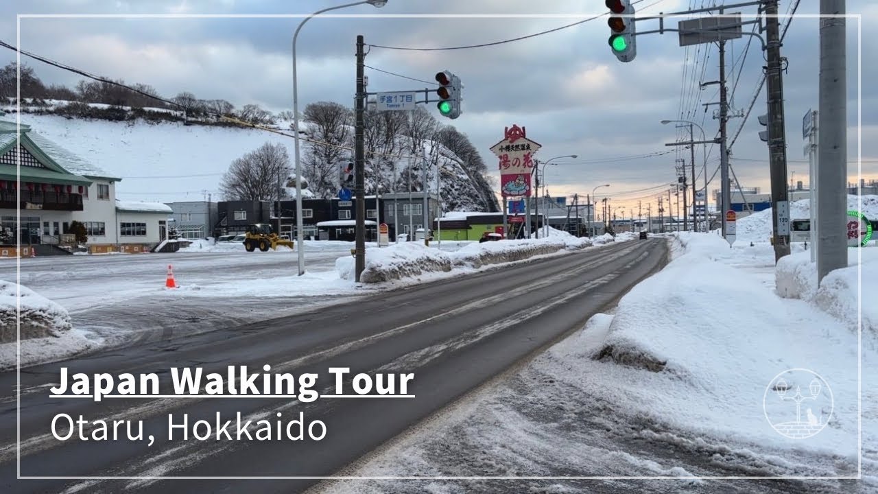 Japan Walking Tour | Quiet Snowy Morning in Otaru, Hokkaido (No Talking, Ambient Sounds)