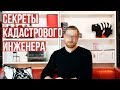 Как ПРИРЕЗАТЬ земли к земельному участку. Расширение (увеличение площади) земельного участка