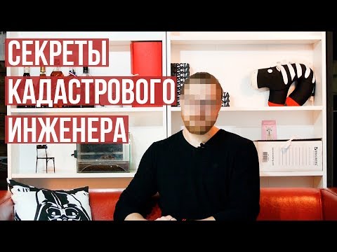 Полный список вариантов увеличить свой дачный участок за счет прилегающих земель