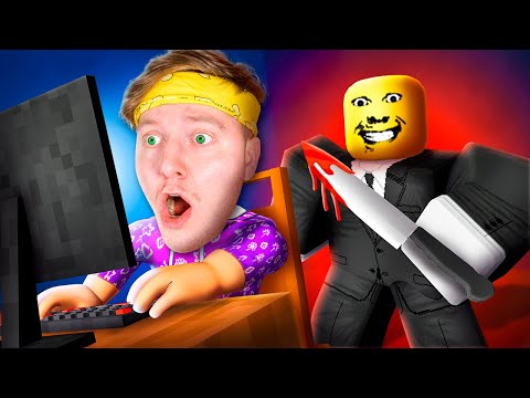 ОЧЕНЬ СТРАННЫЙ БОСС В ROBLOX