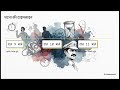रात के ११ बजे... एक चीख़... और फिर ख़ामोशी। Ep.1 CLUVI-EPAZ