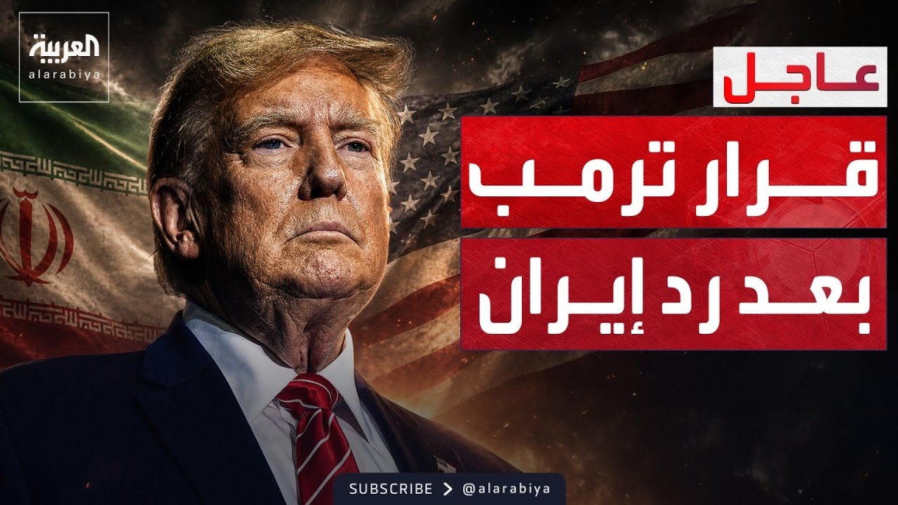 ��� �� �� ���� ��� ����� ����� �������..  ������� ���� ����� ��-��� �����-
 - نشر قبل 11 دقيقة