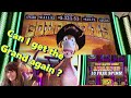 Gold hills slot machine   jackpot win  real casino slots