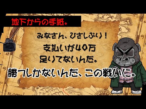 「オンラインカジノでPlinkoをプレイする!」