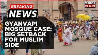 Breaking News | Gyanvapi Mosque Case Updates: Allahabad High Court Dismisses Masjid Side's Plea