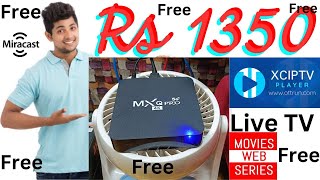 New MXQ Pro 4K 5G 2GB 16GB Android 12 TV Box With XCIP TV. Live Tv Channels, Movies & Web Series
