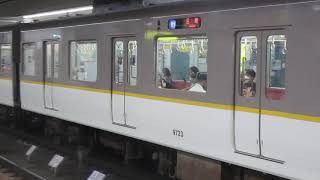 近鉄電車 9723 ・ 9820系 ・ ク9720形 [普通／尼崎]②