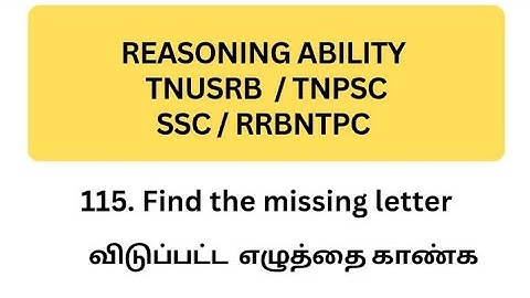 tnpsc group2 and 2a preparation | group1 last minutes revision | tnusrb si psychology classes