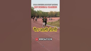 Girls Physical Batch #rpf #rpfconstable #reels #1600mtrruning #policeconstable #motivation