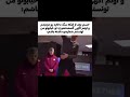 حلاله دیگه؟😂😂