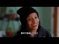 OUTDOOR RESEACH (アウトドアリサーチ) 「OR Film: Escaladora」