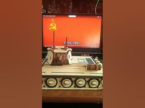 попеда - YouTube