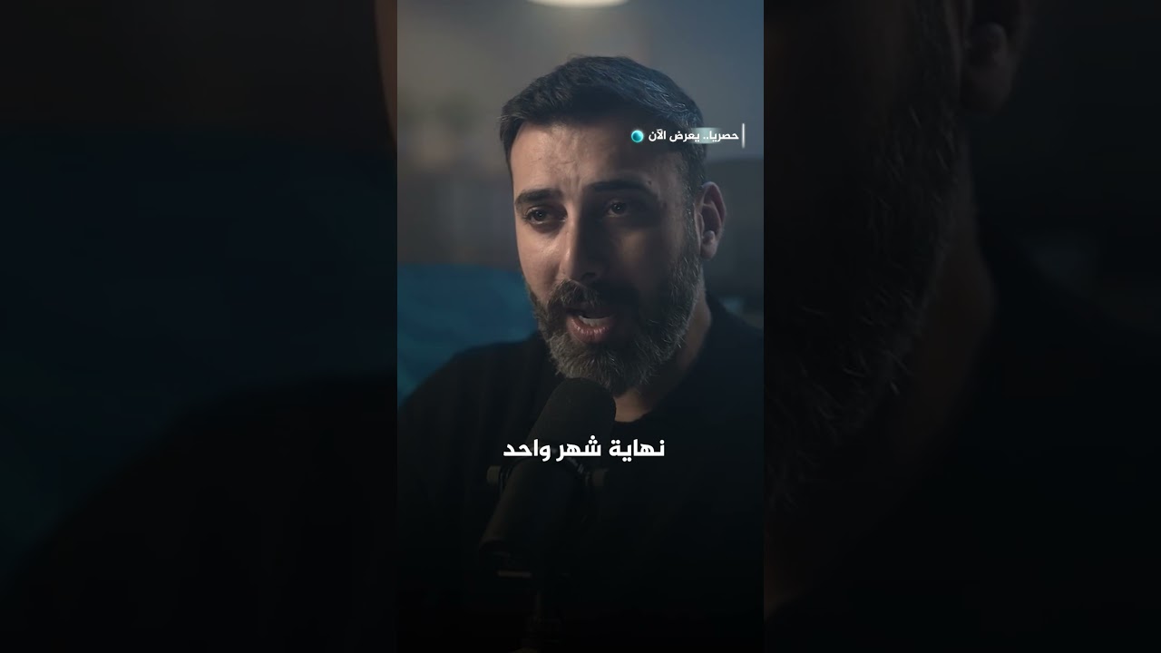 قبل الهجوم بـ5 ساعات: كيف ربح مراهن مجهول 400 ألف دولار | ملفات محظورة