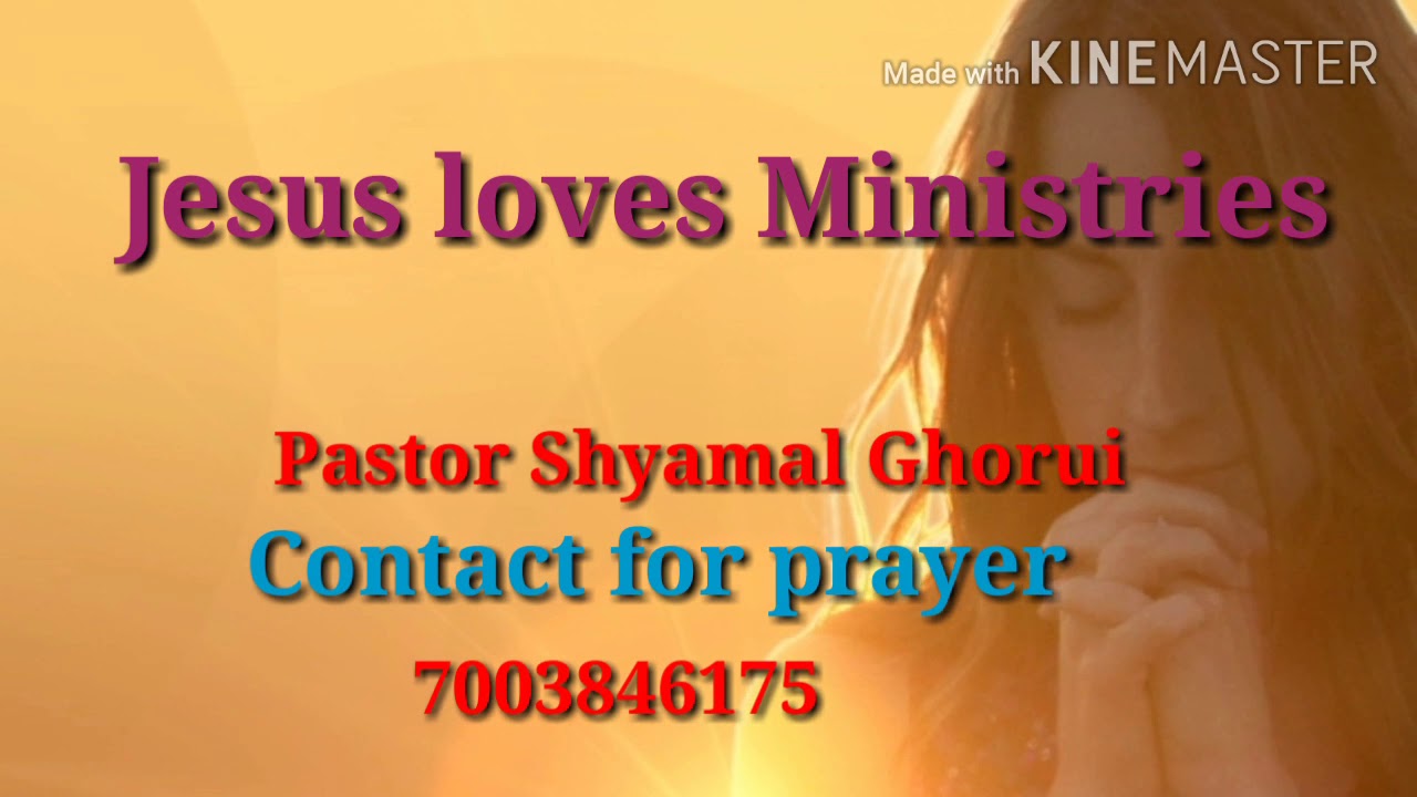 Healing prayer - YouTube