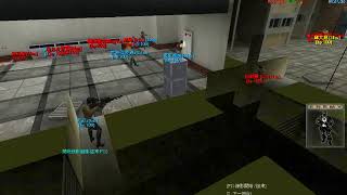 Special Force 違規(BUG)
