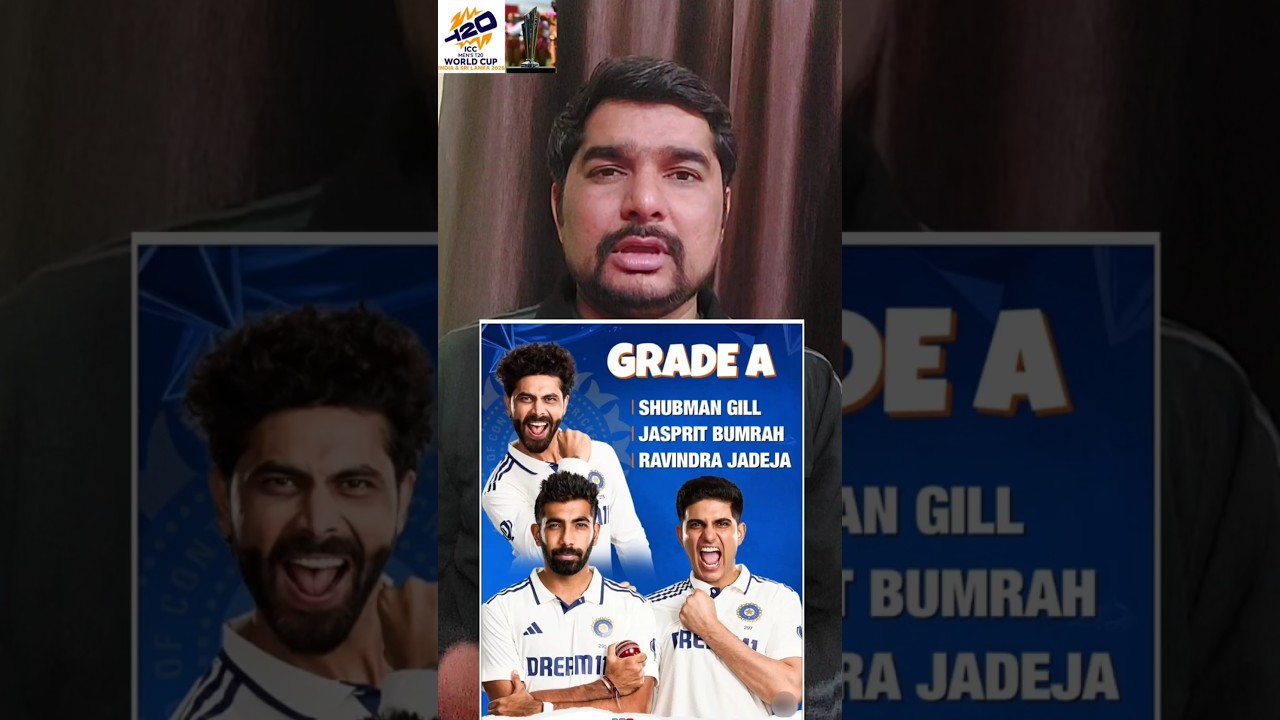 🔥 BCCI Annual Contract Shock! Ishan Kishan Ko Kisi Bhi Grade Me Jagah Nahi 😱 