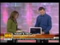 Rich DeMuro - Today Show - Gadgets for Girls