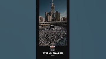 ﴿ لَقَدْ كَانَ فِي قَصَصِهِمْ عِبْرَةٌ لِّأُولِي الْأَلْبَابِ ﴾ - القارئ عبدالرحمن مسعد [سورة يوسف]