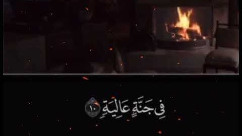 #محمدسيدعبدالعاطى تلاوة خاشعة من أروع التلاوات