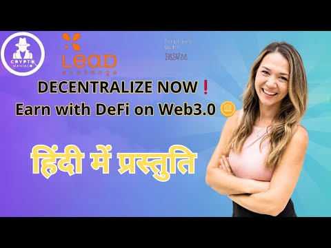 HINDI DECENTRALIZE NOW❗️Earn with DeFi on Web3 0 🪙