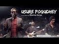 Usure Pogudhey (cover) by Sharran Surya - Raavanan | Put Chutney