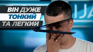 Огляд крутого ультрабука ASUS ZENBOOK 14 UX3402ZA - Надлегка вага та крута потужність!