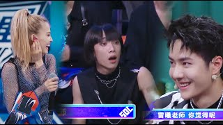 Wang Yibo didn't take it too seriously to watch the excitement and let Lei Xi and Ibuki quarrel.