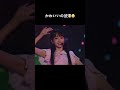 学年同じ3人👧🏻 #乃木坂46 #川崎桜 #一ノ瀬美空 #岩本蓮加