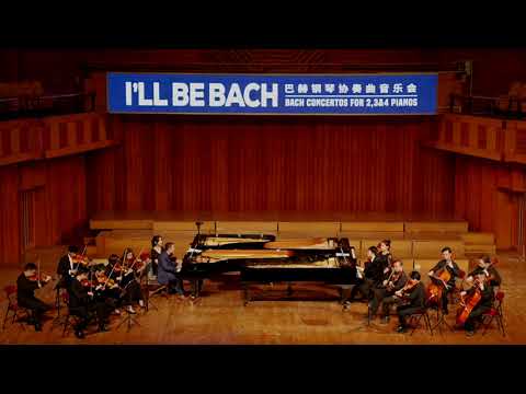 BACH concerto for