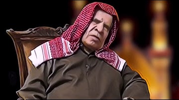 القارىء الشيخ وليد الفلوجي - سورة الإسراء - "الطور العراقي"