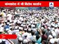 Islamic parties massive protest in bangladesh