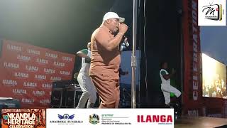 U Somnandi edlala estage ngengoma esihloko sithi view once