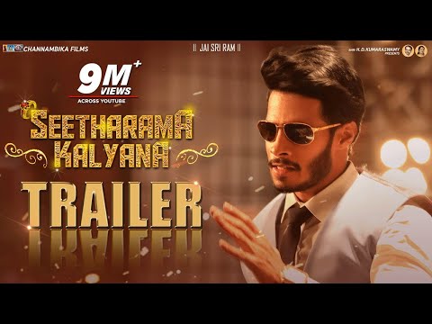 Seetharama Kalyana Official Trailer HD || \