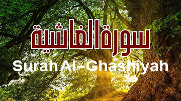📖 Surah Al-Ghashiyah – The Overwhelming Event & the Day of Judgment 🌍✨ (سورة الغاشية)