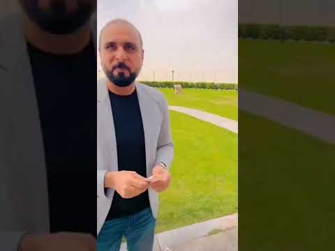 معلومات مهمه قبل السفر إلى ايران محمد المخيني